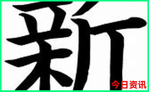班玛县十大旅游景点