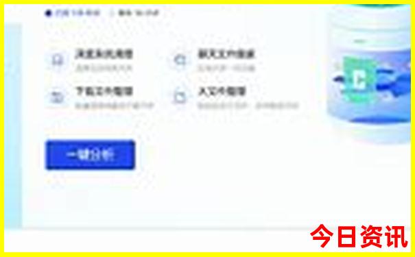 成都适合1岁宝宝玩的地方